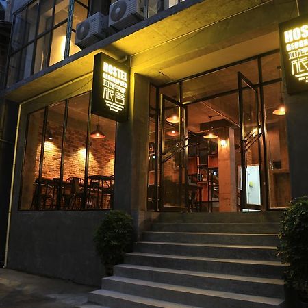 Hostel Geographer Жангжиаже Екстериор снимка