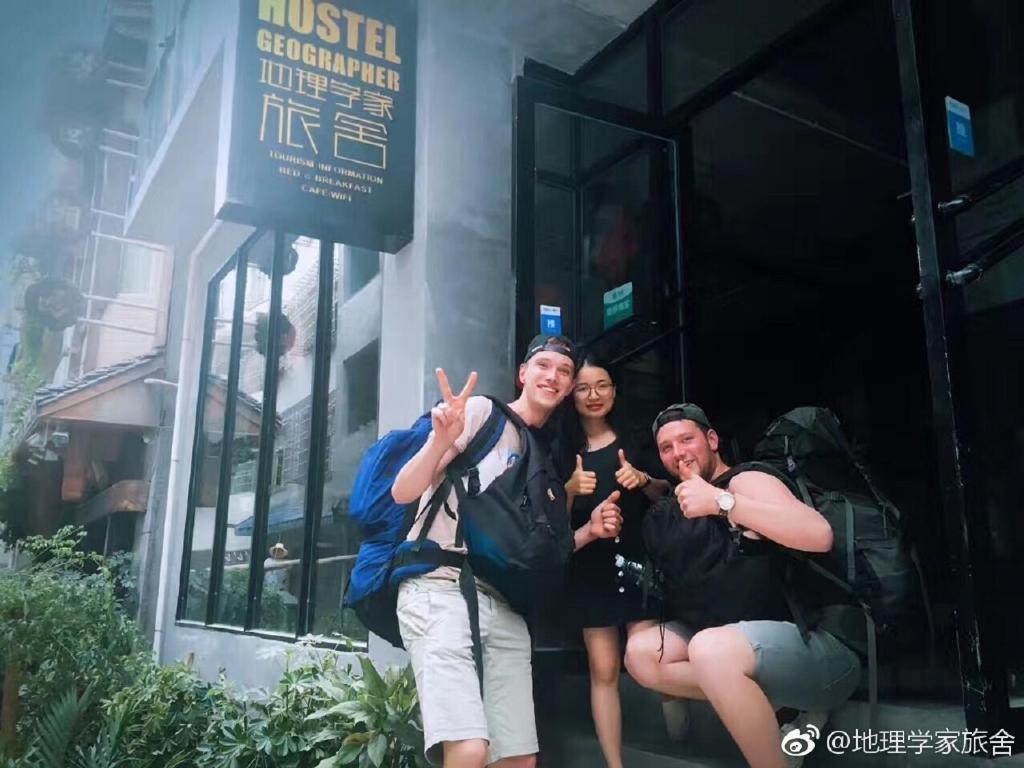 Hostel Geographer Жангжиаже Екстериор снимка