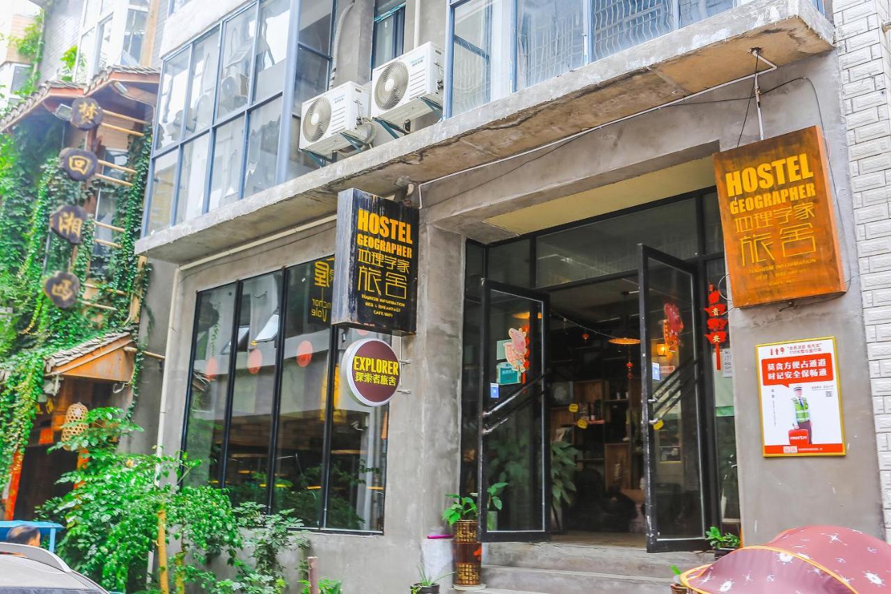 Hostel Geographer Жангжиаже Екстериор снимка
