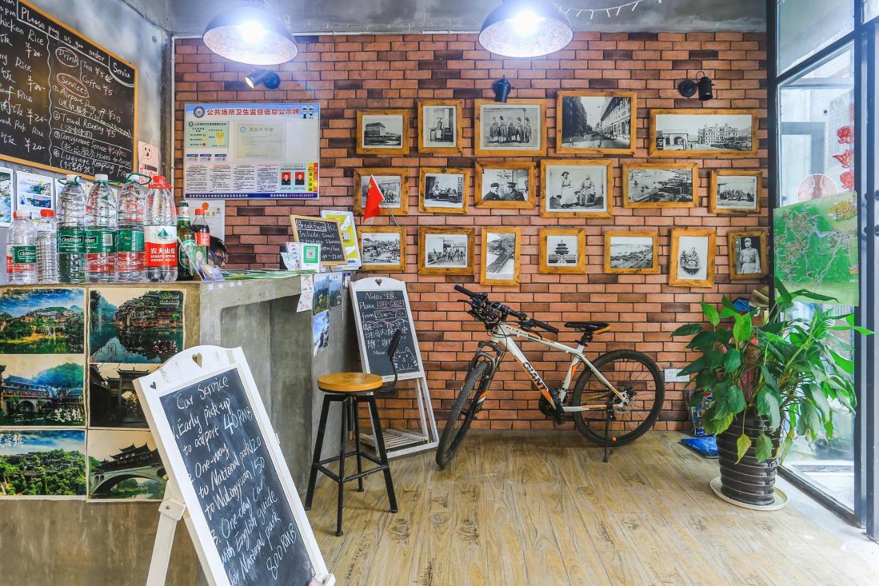 Hostel Geographer Жангжиаже Екстериор снимка